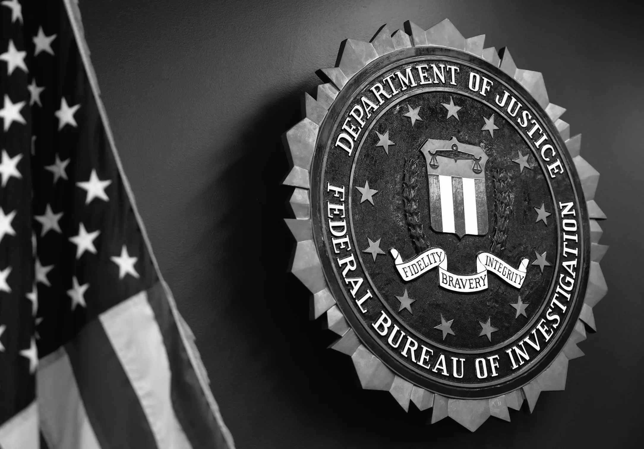 FBI розслідує "підозрілі" кібератаки на критичну мережу спостереження