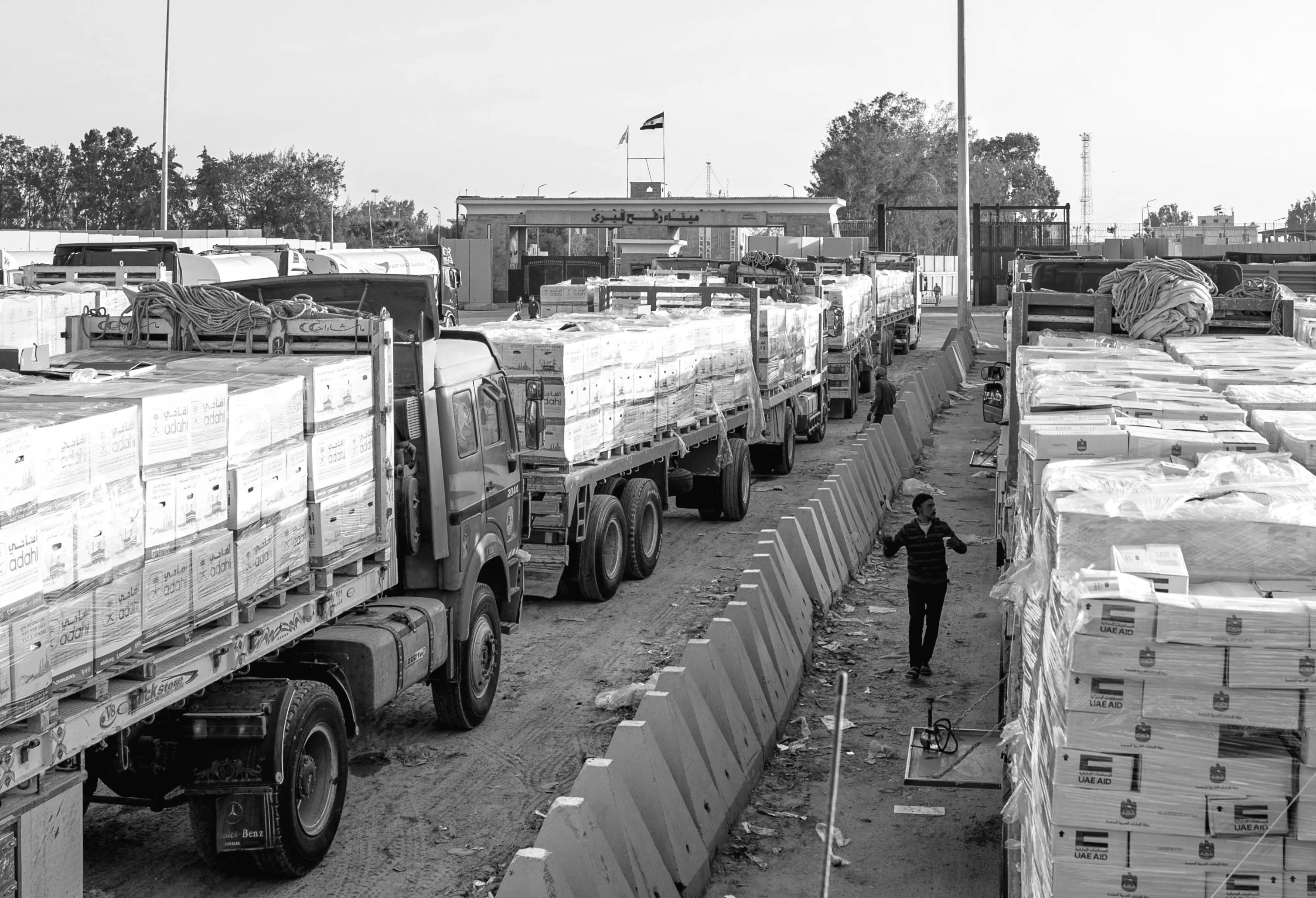 Частково відкрився пункт пропуску Рафа в секторі Газа після 2-річного закриття