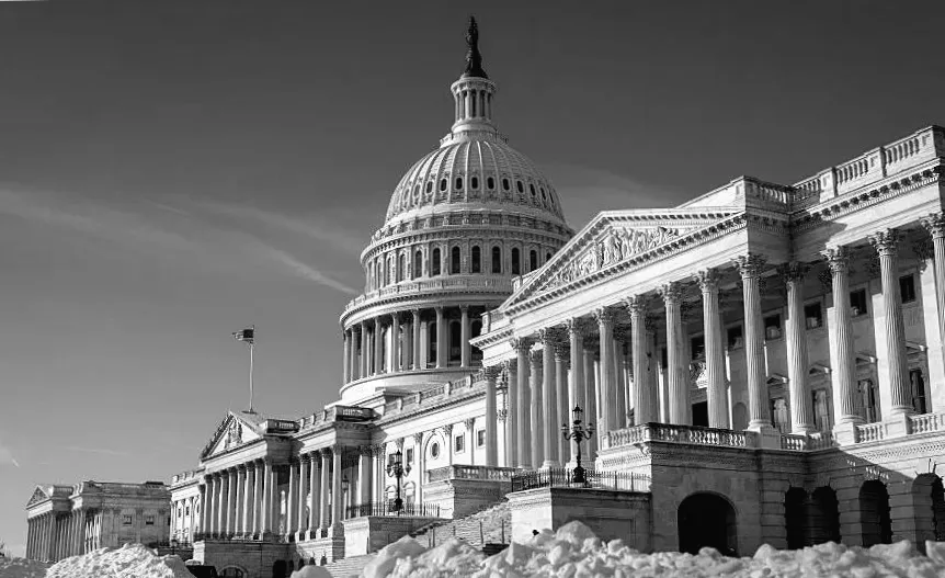 Часткове припинення роботи уряду США незважаючи на угоду про фінансування в останню мить