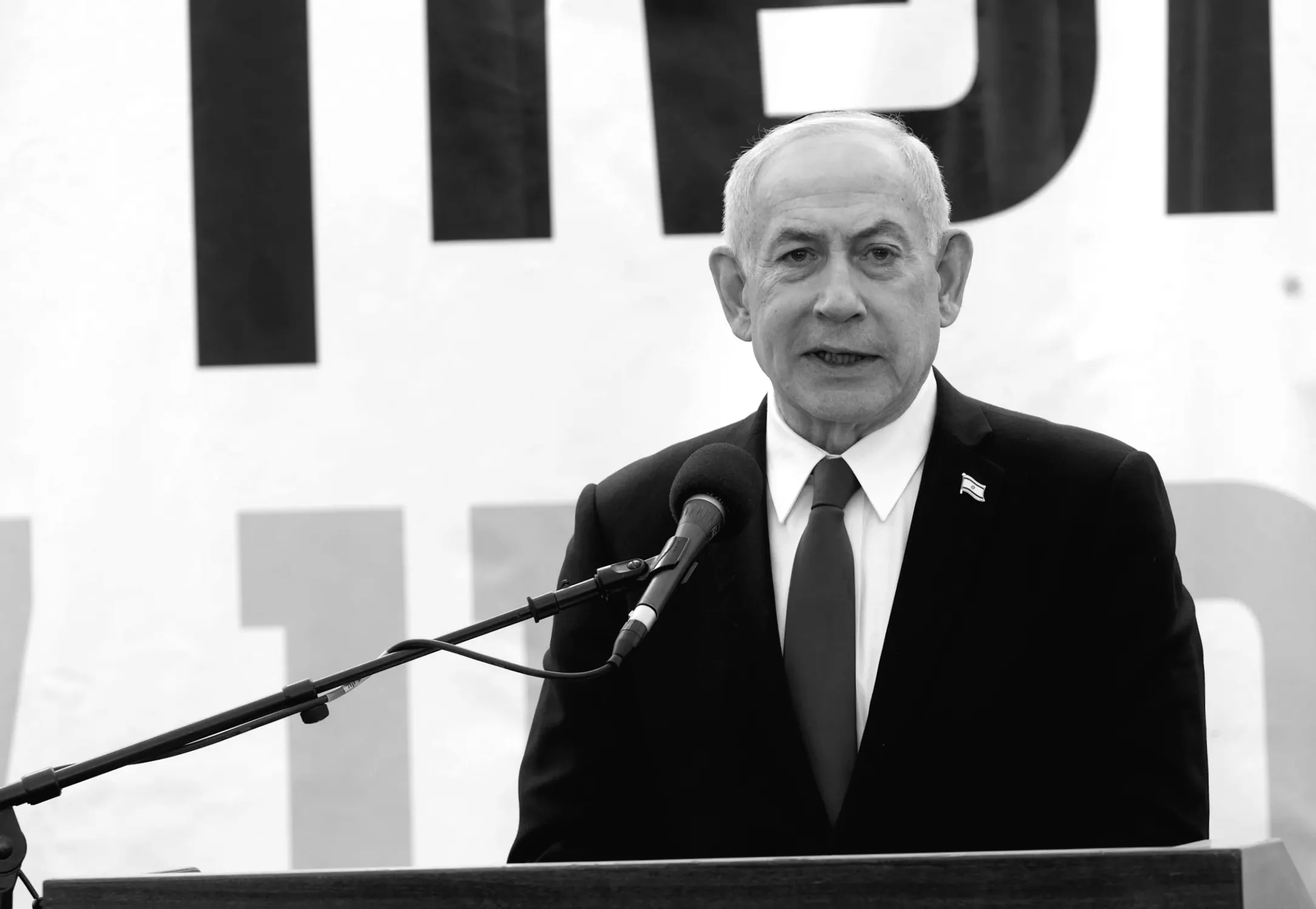 Як Ізраїль використовував дискримінаційні закони для позбавлення палестинців громадянства