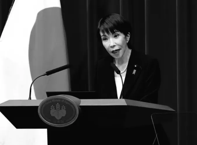 Такаїті розпускає парламент Японії, відкриваючи шлях до передчасних виборів.