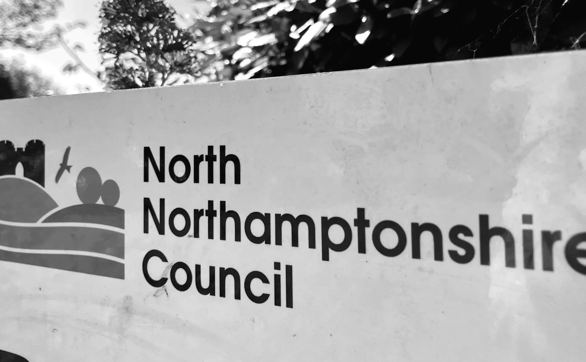 Місцева влада розглядає можливість продажу землі в центрі міста.