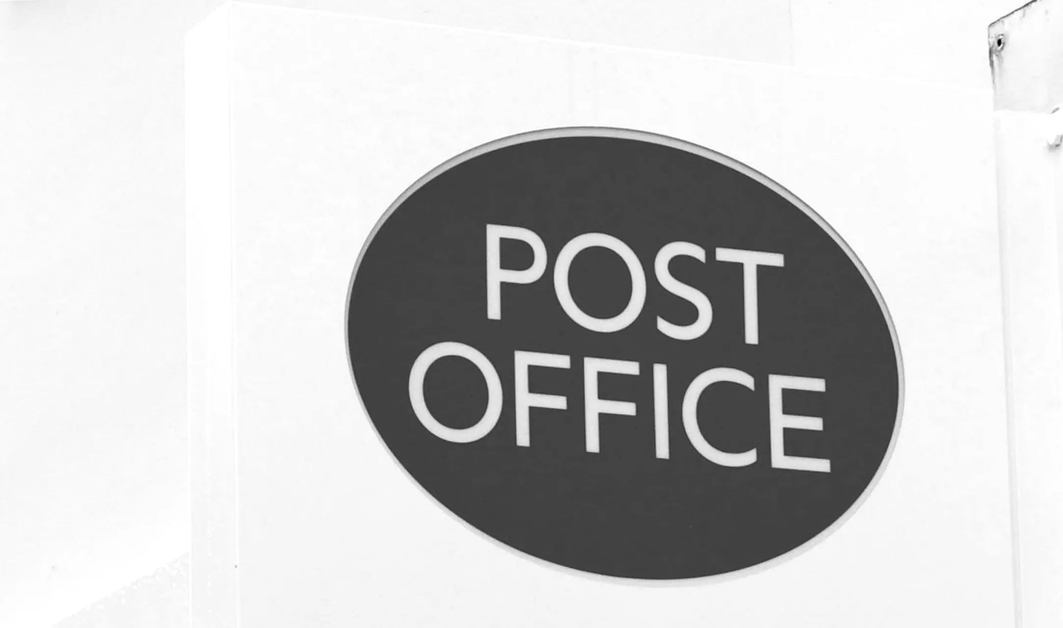 Пошта закриється через відставку працівників