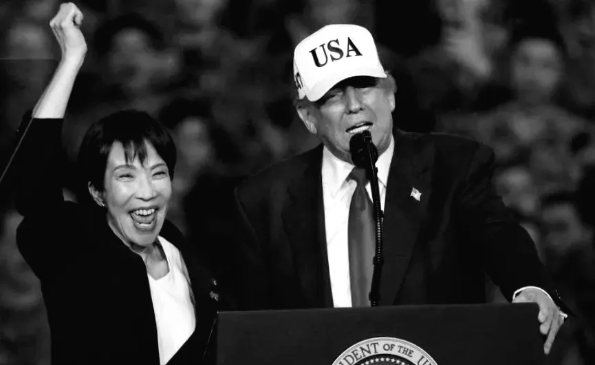 Трамп підтримав Такаічі з Японії перед досрочними виборами.