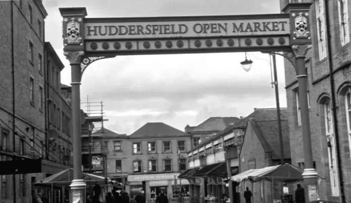 Вирішення про модернізацію міського відкритого ринку