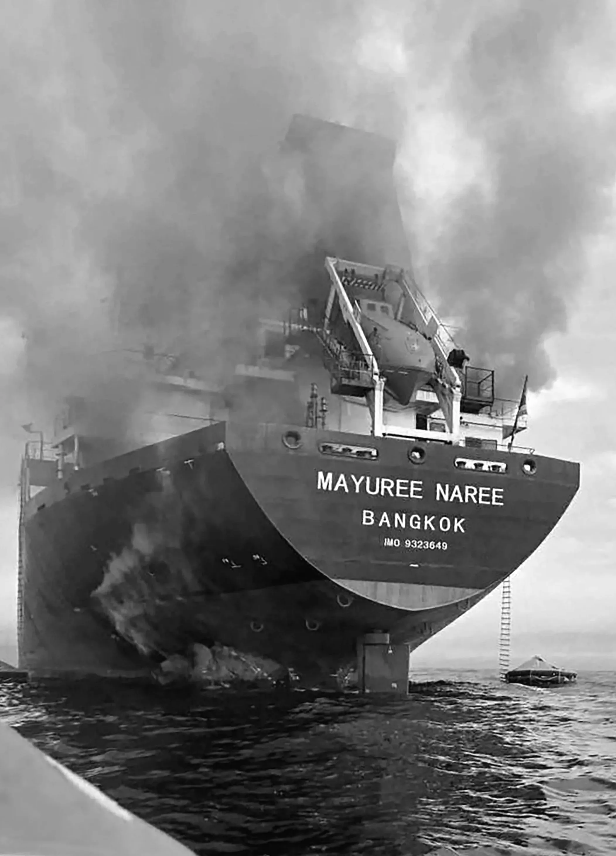 Іран: ціна на нафту може сягнути $200 через пропуск суден через протоку Гормуз.