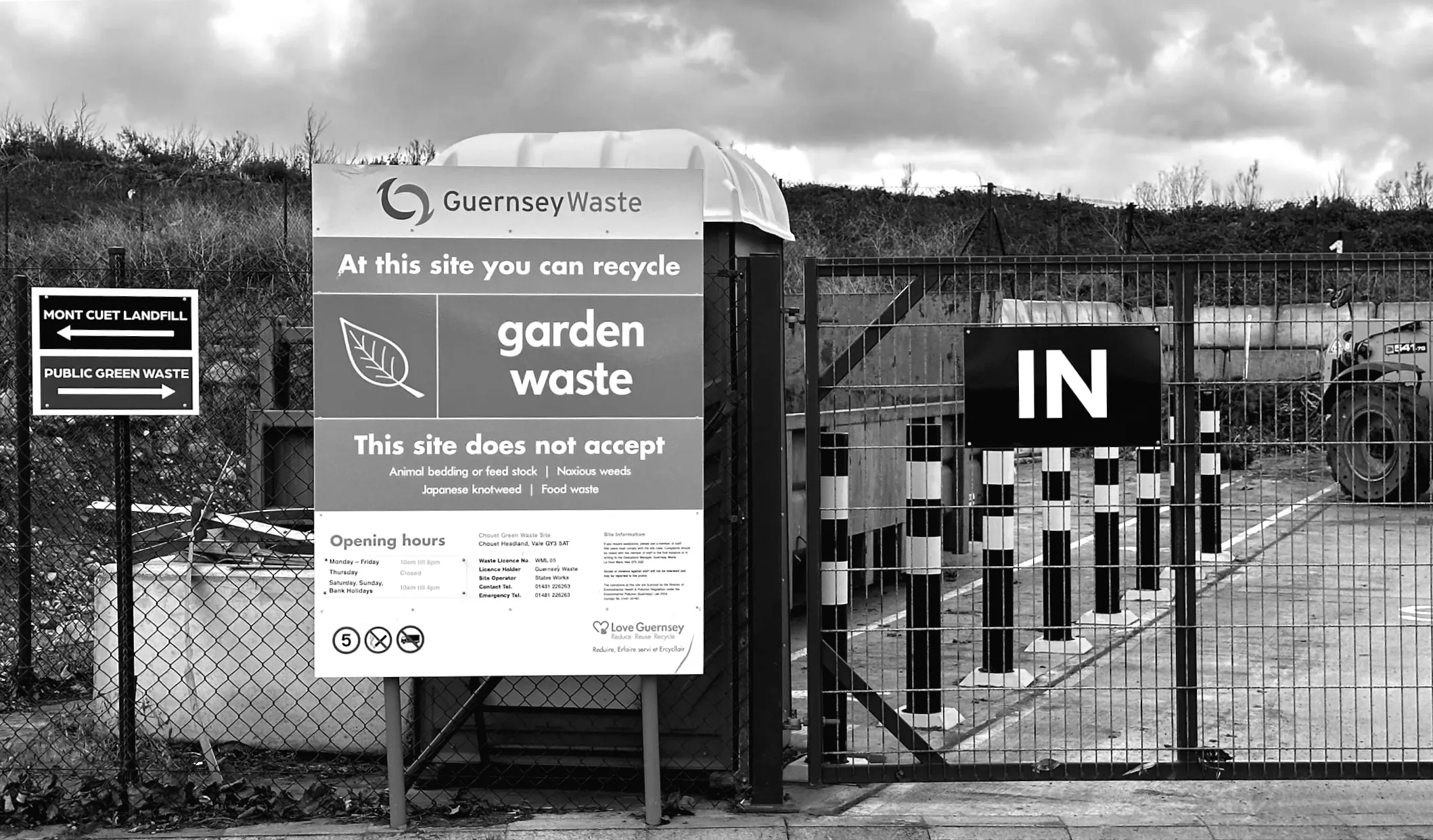 Після повені змушені закрити полігонне сміттєзвалище