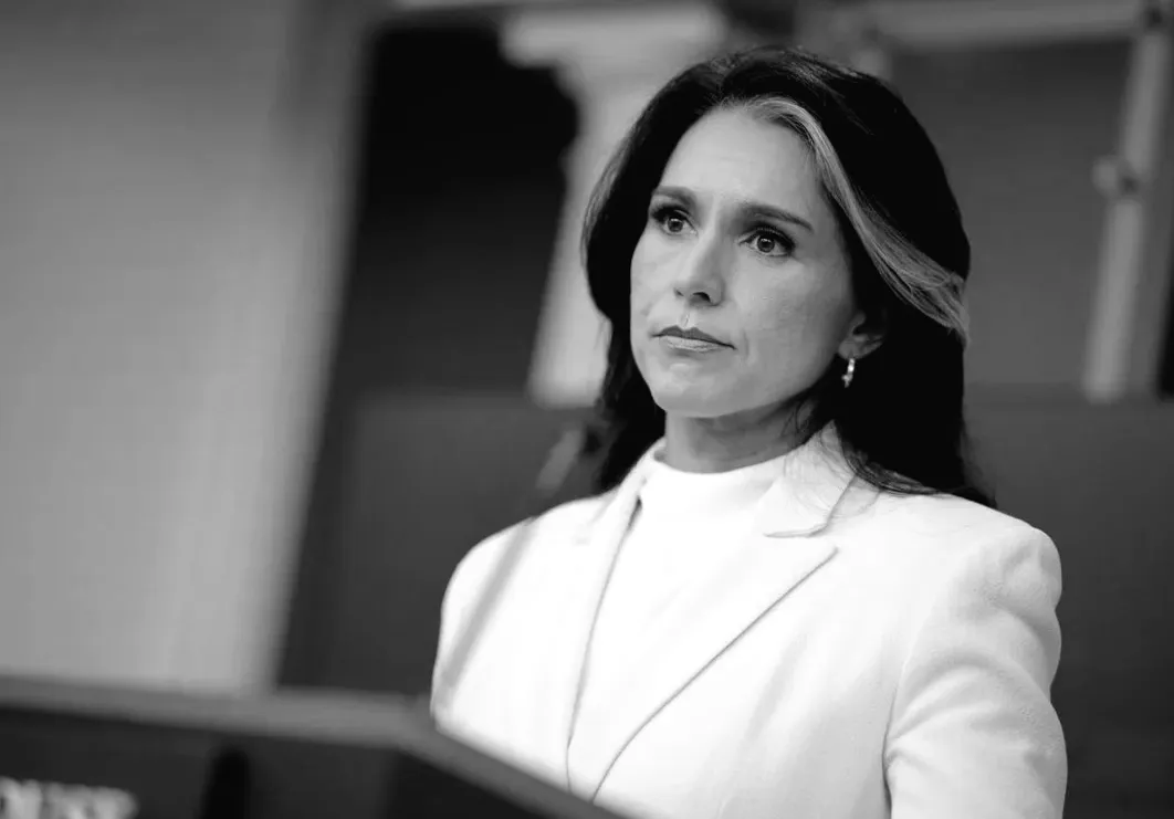 Скарга від розкритика на Габбард стосується перехопленого дзвінка про Кушнера: звіт