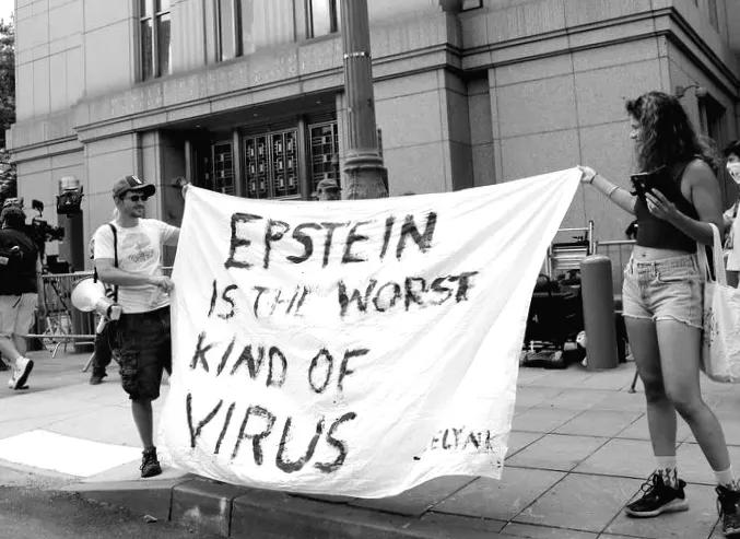 Суд США попередньо схвалив угоду на $35 мільйонів між спадщиною Епштейна та обвинуваченими