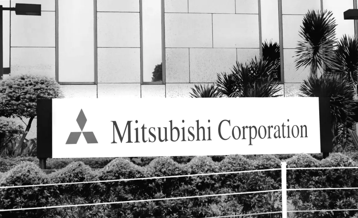 Міцубісі входить до сектору видобутку сланцевого газу в США з угодою на $5,2 млрд