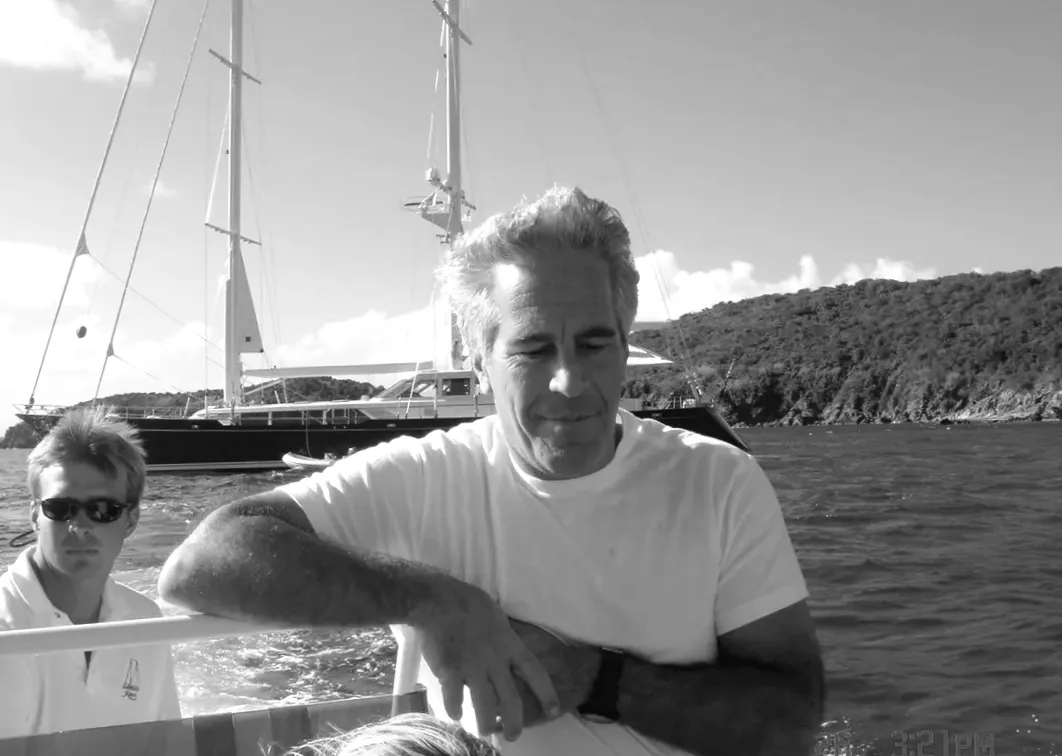 Документи розкривають, що Епштейн отримав запрошення на зустрічі з десятками членів Конгресу після його першого затримання