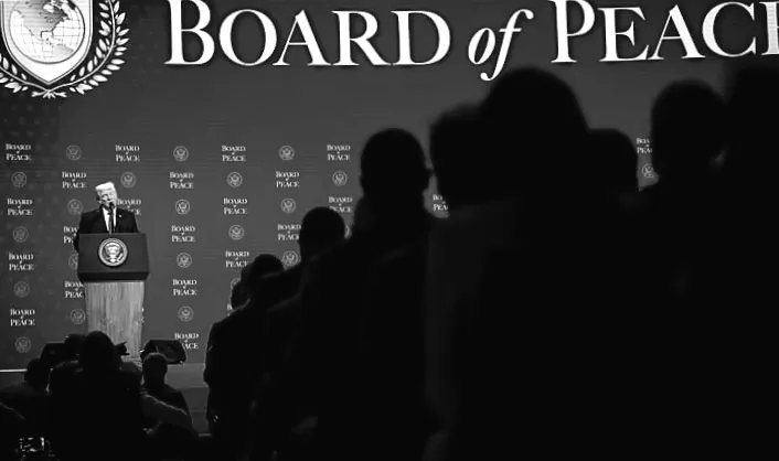 Азербайджан приєднується до мирної ради, підтриманої Трампом, щоб підвищити свій глобальний статус