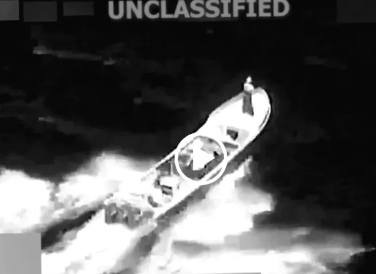 Двоє загинули в результаті нападу на судно з наркотиками в Східному Тихому океані