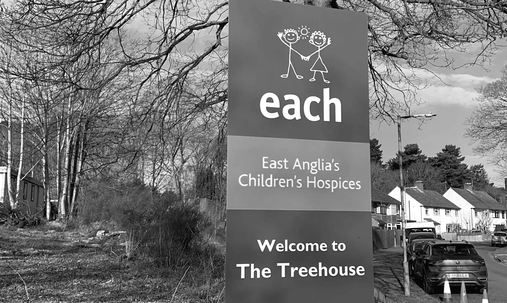 Дитячий хоспіс планує розширення на 6,3 млн фунтів