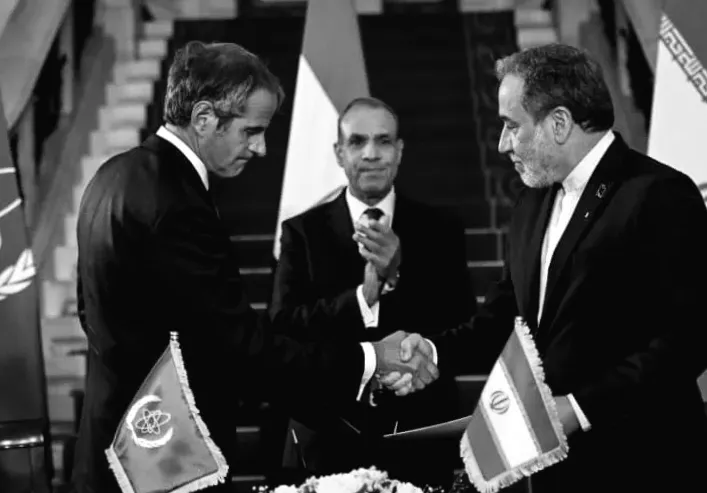 Іран проведе технічні обговорення з МАГАТЕ - заява