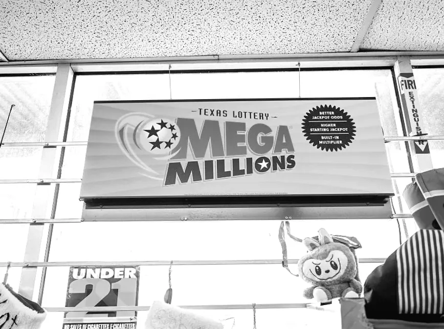 Щасливі номери лотереї Mega Millions на 20 січня: джекпот у $250 млн