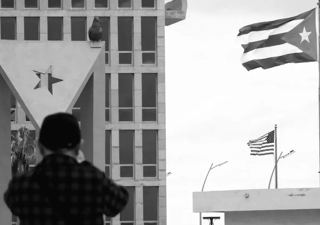 Американец серед загиблих на швидкісному катері в кубинських водах, Білий дім підтверджує