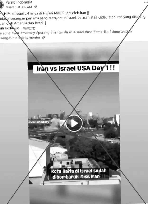 Старе відео ізраїльської атаки на Сирію помилково пов'язане з конфліктом з Іраном