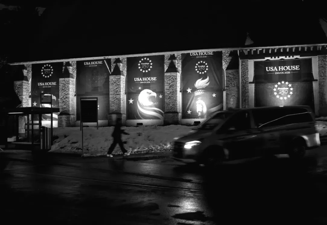 Аферисти обманули мільярдерів фальшивими квитками на доступ до представників Трампа в Давосі: звіт