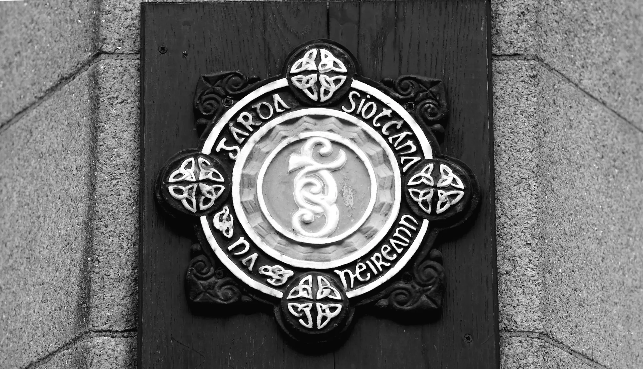 Мама та сестра Еноха Берка будуть заарештовані та в'язні.