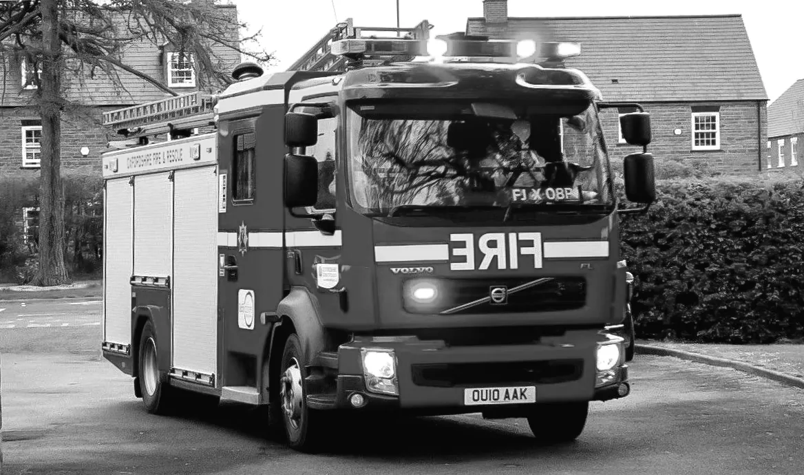 Продовжено консультацію з питань скорочення пожежної служби