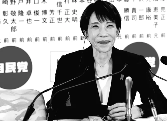 Прем'єр-міністр Японії Такаічі радіє історичній перемозі на виборах