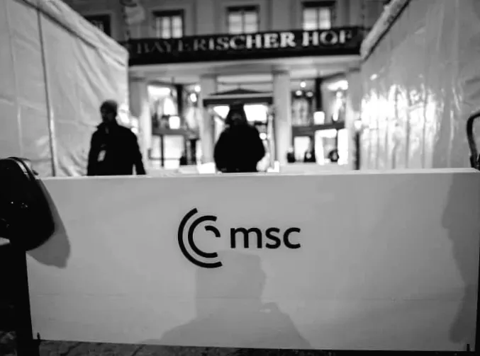 Мюнхенська конференція з безпеки розпочинається в умовах напружених відносин між США та Європою