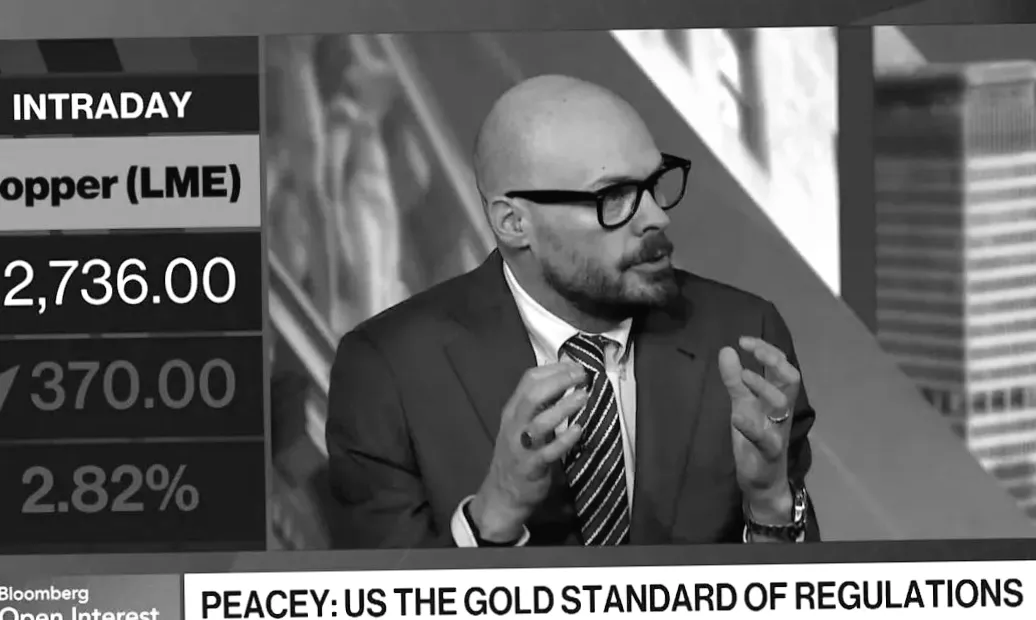 Ризик постачання міді, штучного інтелекту та Америки