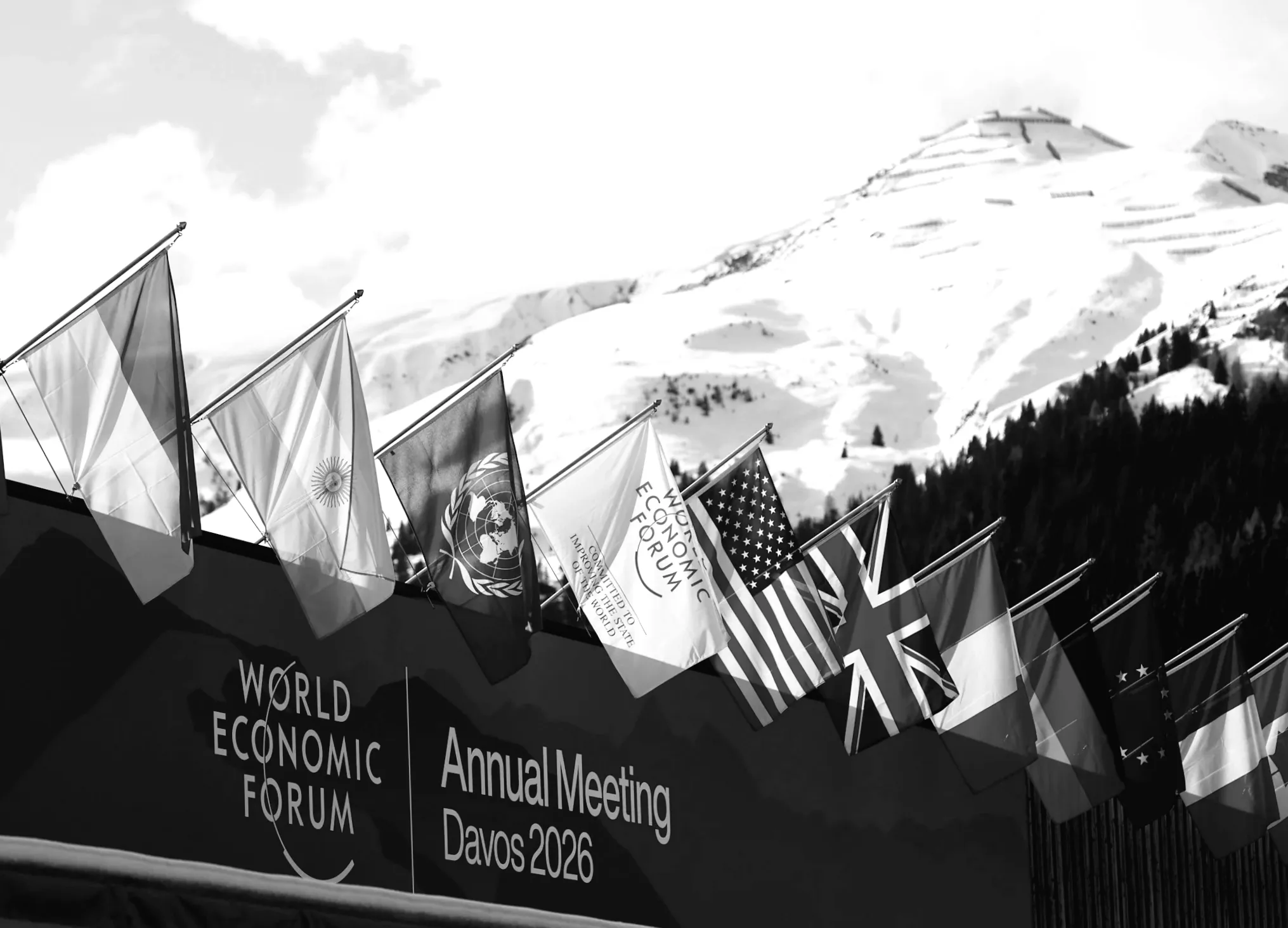 Головні виконавчі директори на форумі в Давосі готуються до Трампа