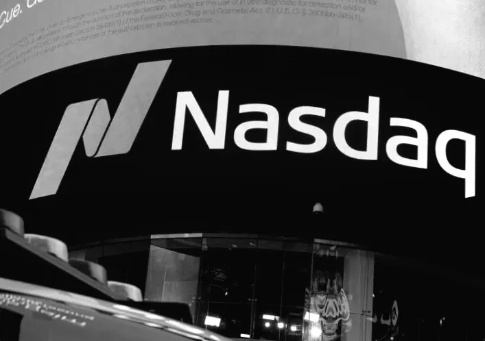 Прогнози на 2026 рік: S&P 500 та світовий ВВП - що очікувати