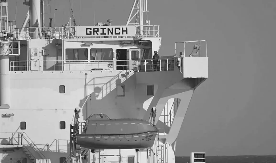 Затриманий російський нафтовоз "Грінч" під час посилення санкційних заходів США та союзників