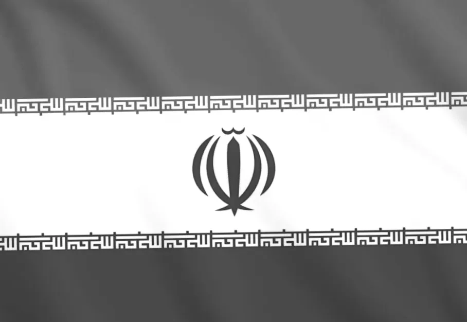 Пітер Шифф радить іранцям, як боротися з крахом валюти: оберіть криптовалюту, а не біткоїн