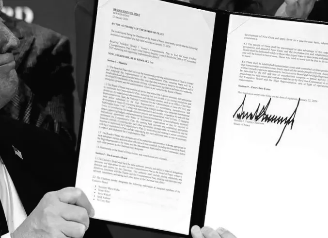 ЄС хвилюється через "концентрацію влади" Трампа над "Радою миру", свідчить документ