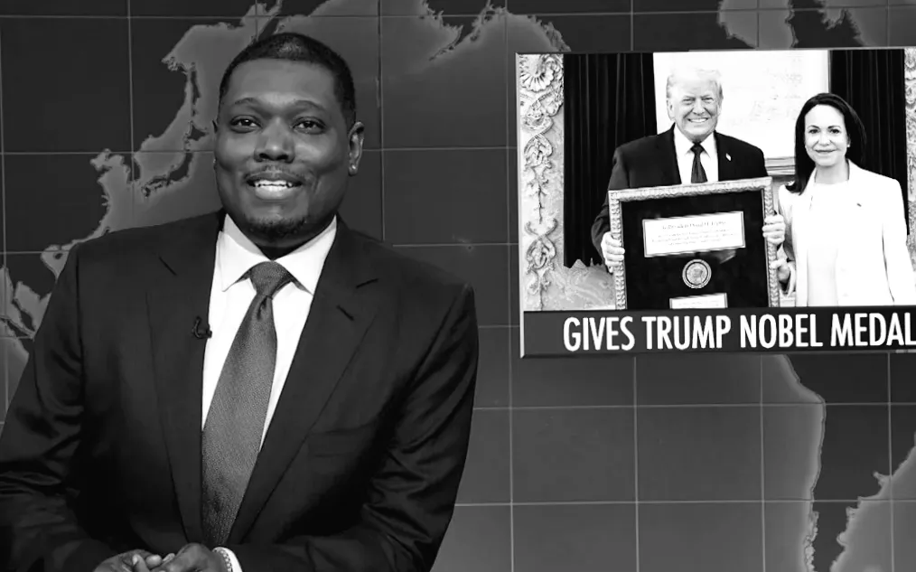 Трампу вручили Нобелівську премію миру, кількість утримуваних відомства ICE зросла до 73 000 осіб