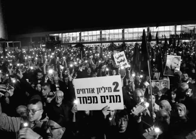 Палестинці-ізраїльтяни вимагають від уряду більше дій для боротьби зі злочинністю