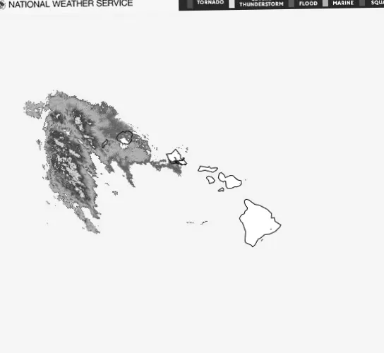 Небезпечний "конатий шторм" забурює Гаваї зі зливами та поривами вітру