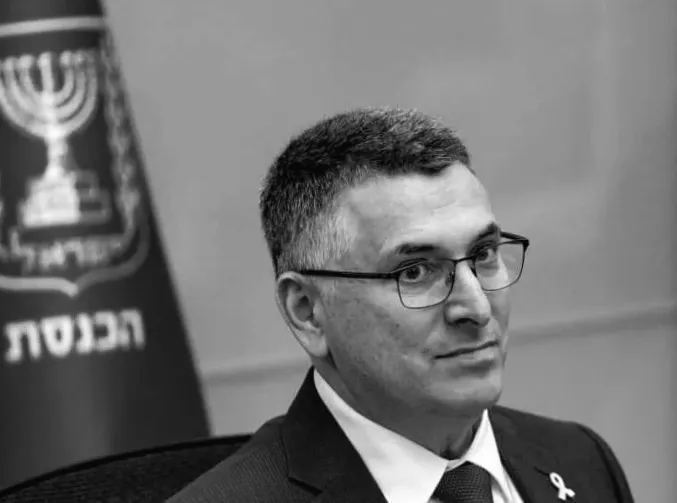 Гідєон Са'ар бере участь у конференції у Вашингтоні щодо зниження залежності від мінералів у Китаї