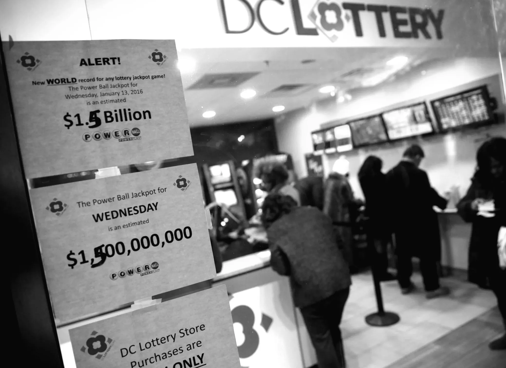 Результати лотереї DC: Виграшні номери Powerball, DC 2 від 26 січня 2026 року