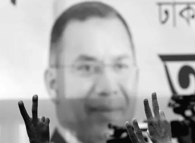 Моді вітає Рахмана з перемогою на виборах в Бангладеш (80)