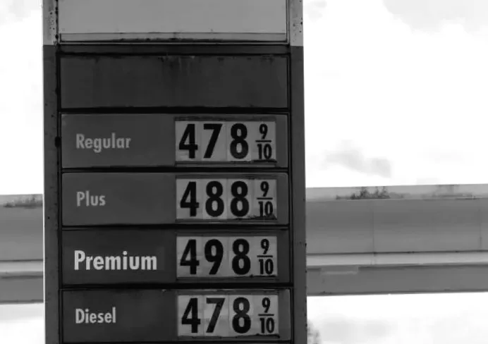 Зростання цін на пальне в США через війну в Ірані