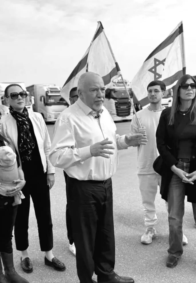 Ліберман: Гуманітарна допомога Газі відновлює ХАМАС, Ізраїль повертається до реальності до 7 жовтня.