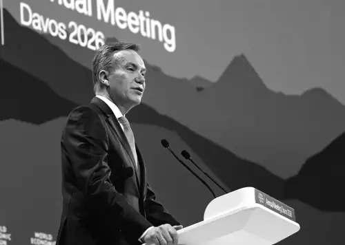 Файли Епштейна заявили про виконавця, який інтерв'ював Трампа на Давосі