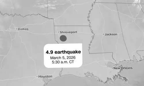 Одне з найсильніших землетрусів в історії Луїзіани.