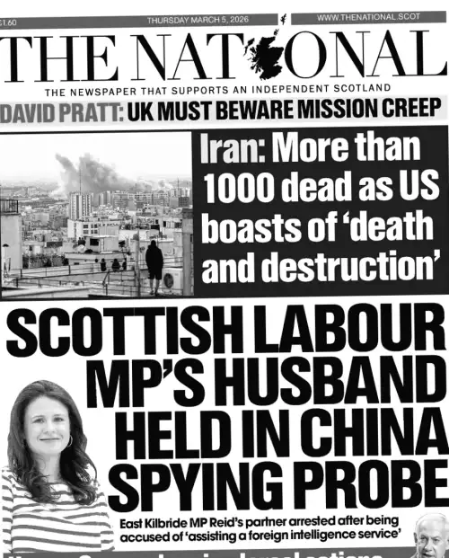 Чоловік лейбористського депутата в Шотландії підозрюється в шпигунстві в Китаї