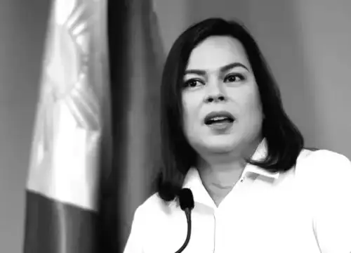 Філіппінські законодавці підтримують імпічмент Віце-президента Дутерте